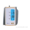 Bezdrôtový sphygmomanometer Monitor krvného tlaku Bluetooth